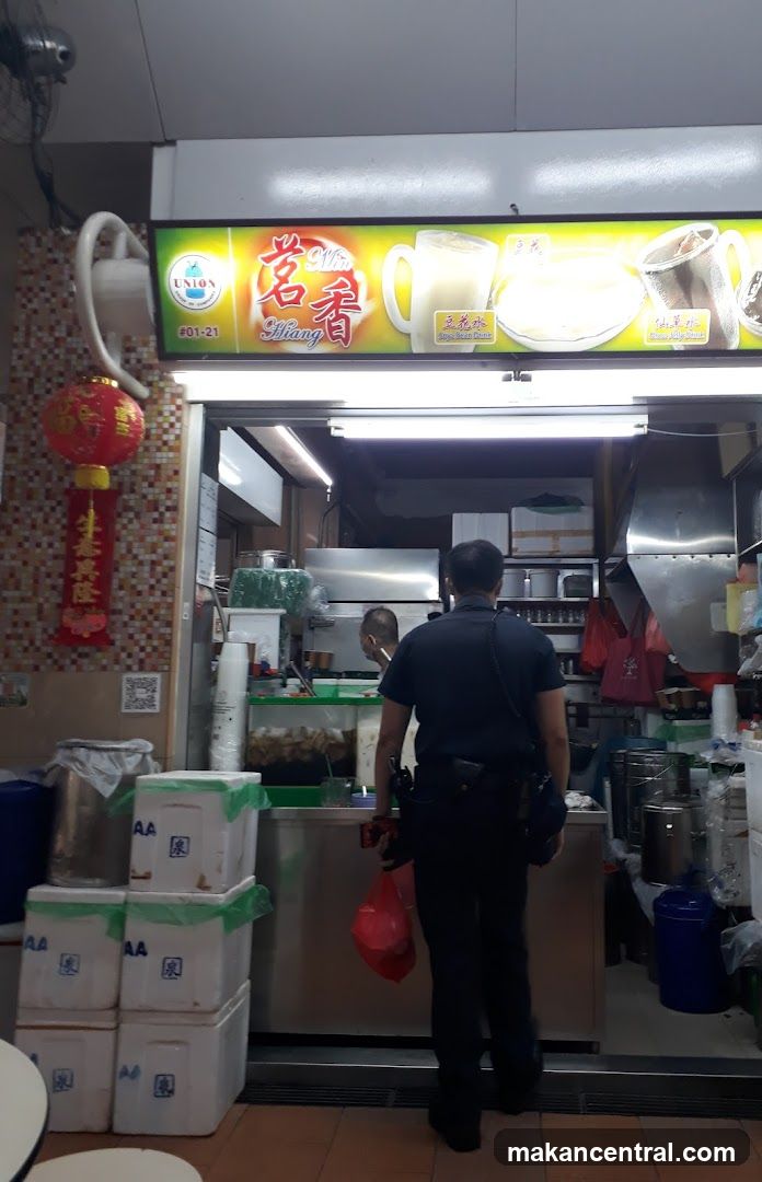 Min Hiang Soyabean Drink Stall