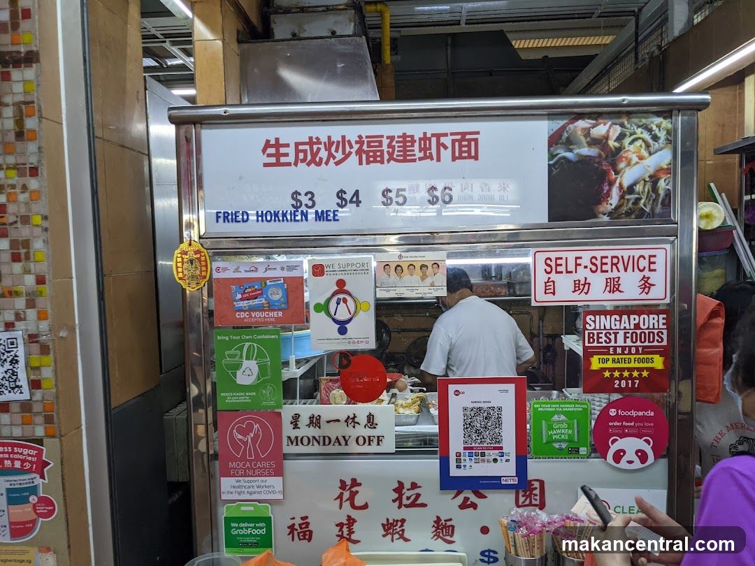 Fried Hokkien Mee Stall