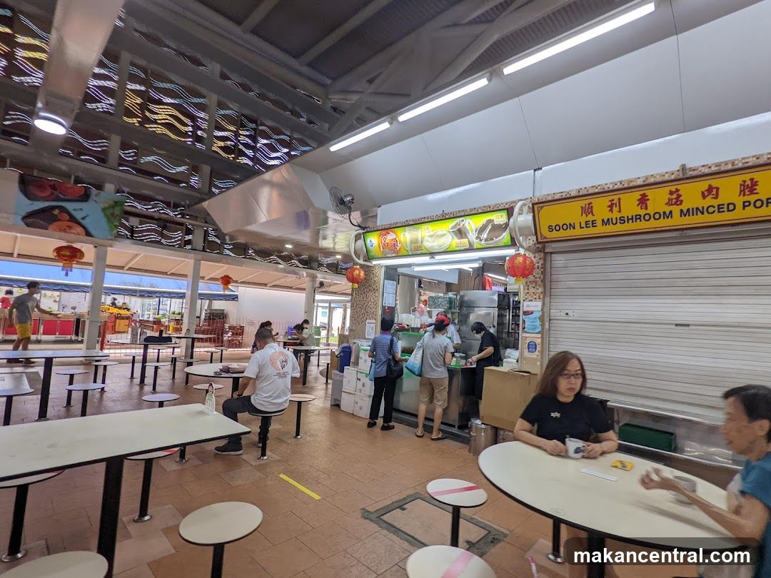 Hawker Centre Food Stalls