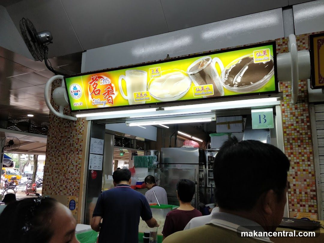 Dessert Stall Signage
