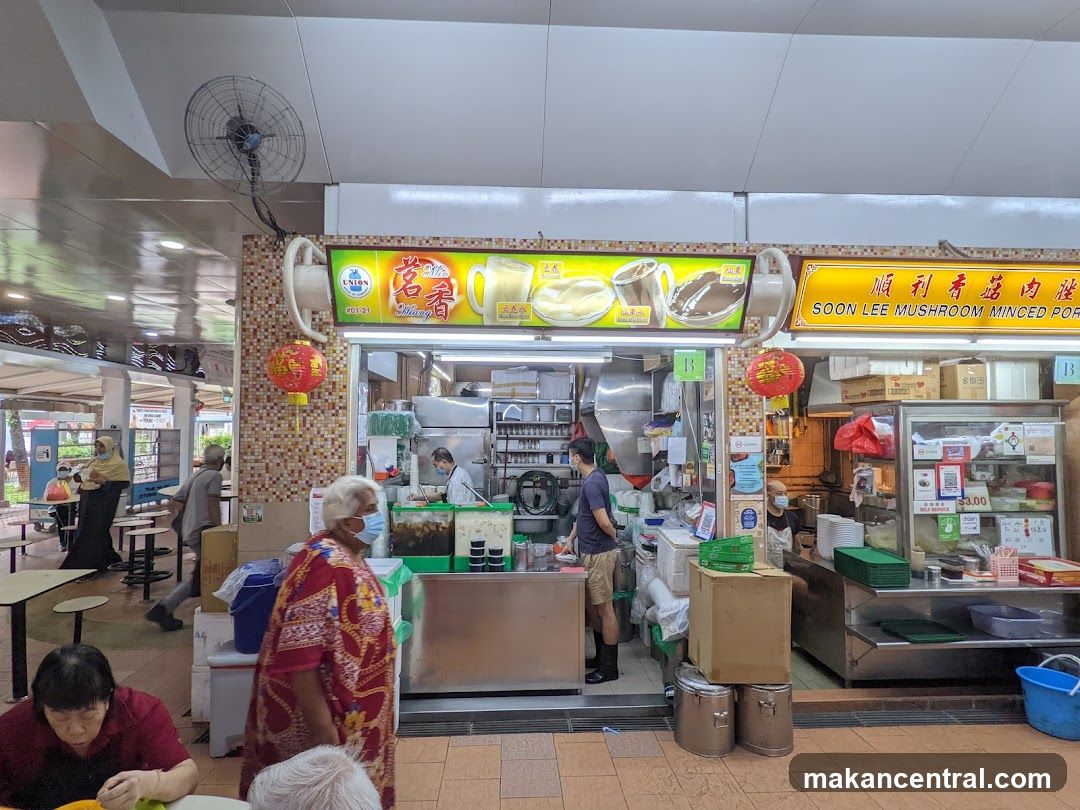 Min Hiang Soyabean Drink Stall