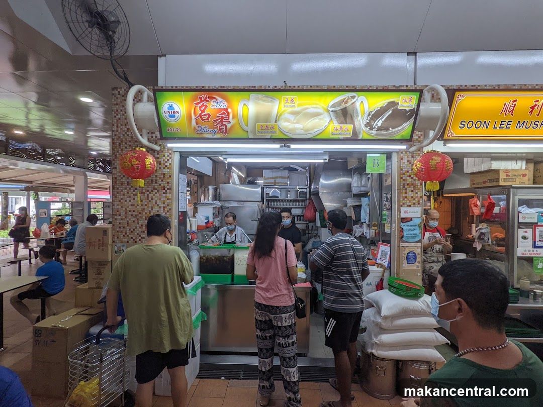 Food Stall with Customers