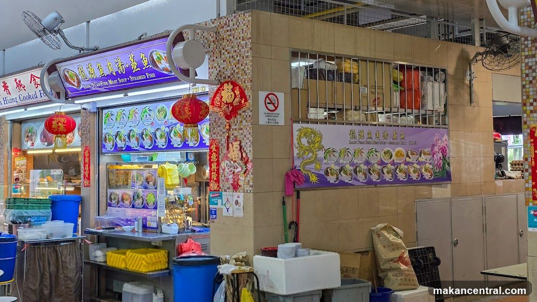 Long Yuan Fish Meat Soup + Steamed Fish