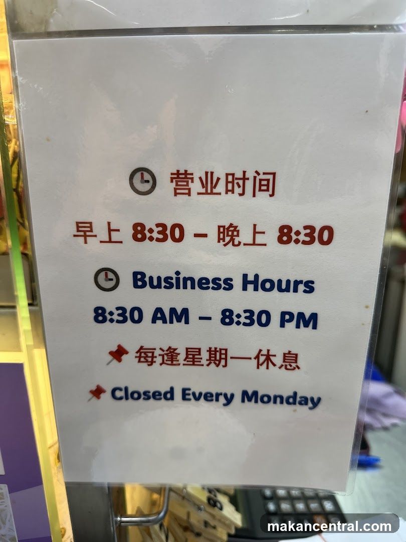 Business Hours Sign
