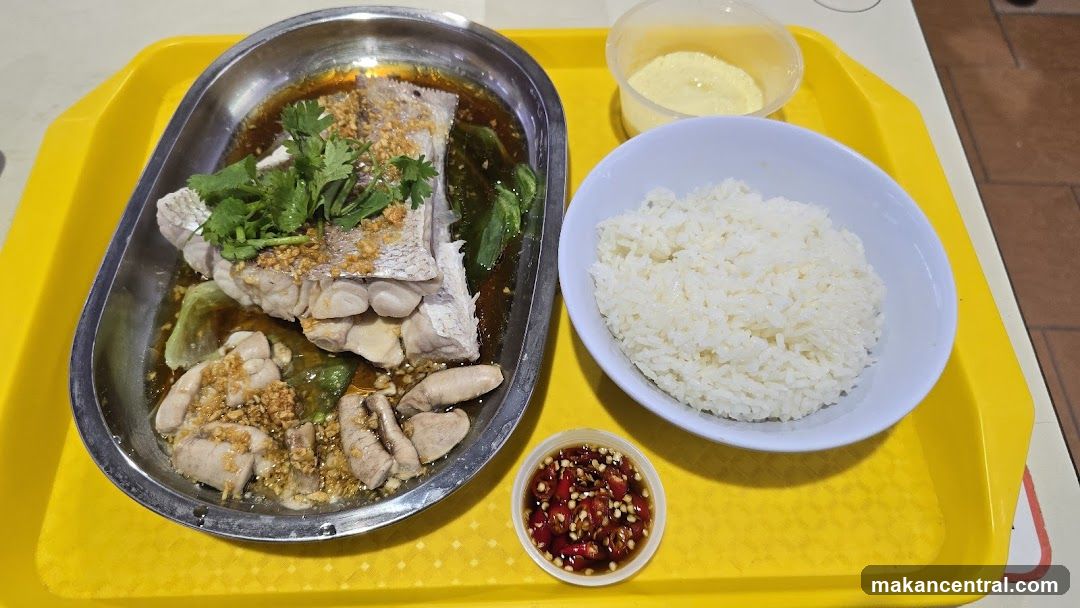 Steamed Fish with Rice
