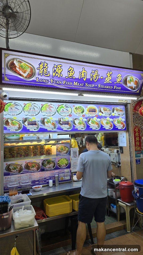 Food Stall with Menu