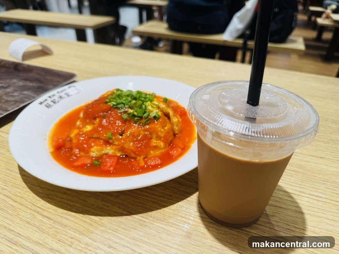 Mon Kee Cafe