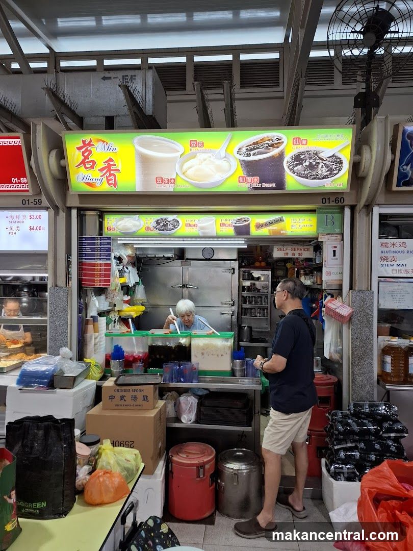 Dessert Stall