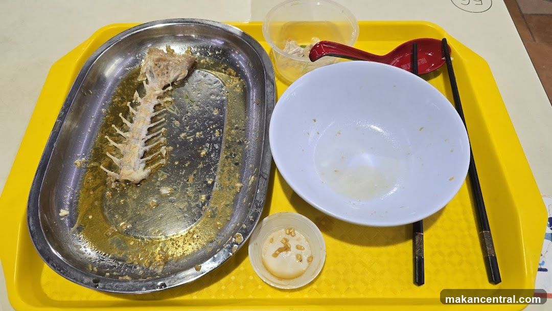 Leftover Fish Bones and Bowl