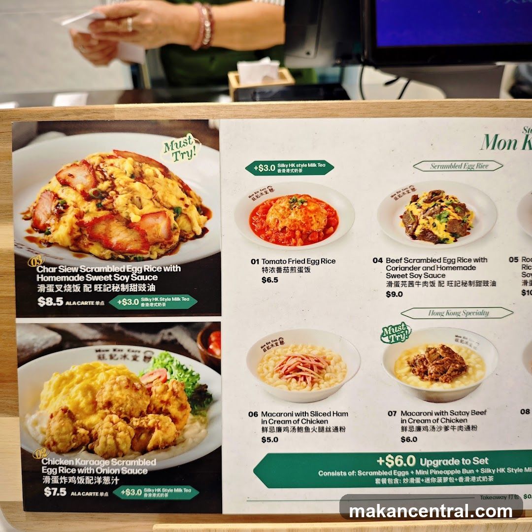Mon K Scrambled Egg Rice