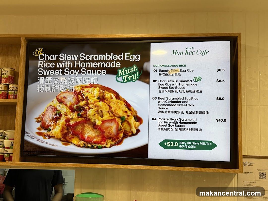 Mon Kee Cafe Menu