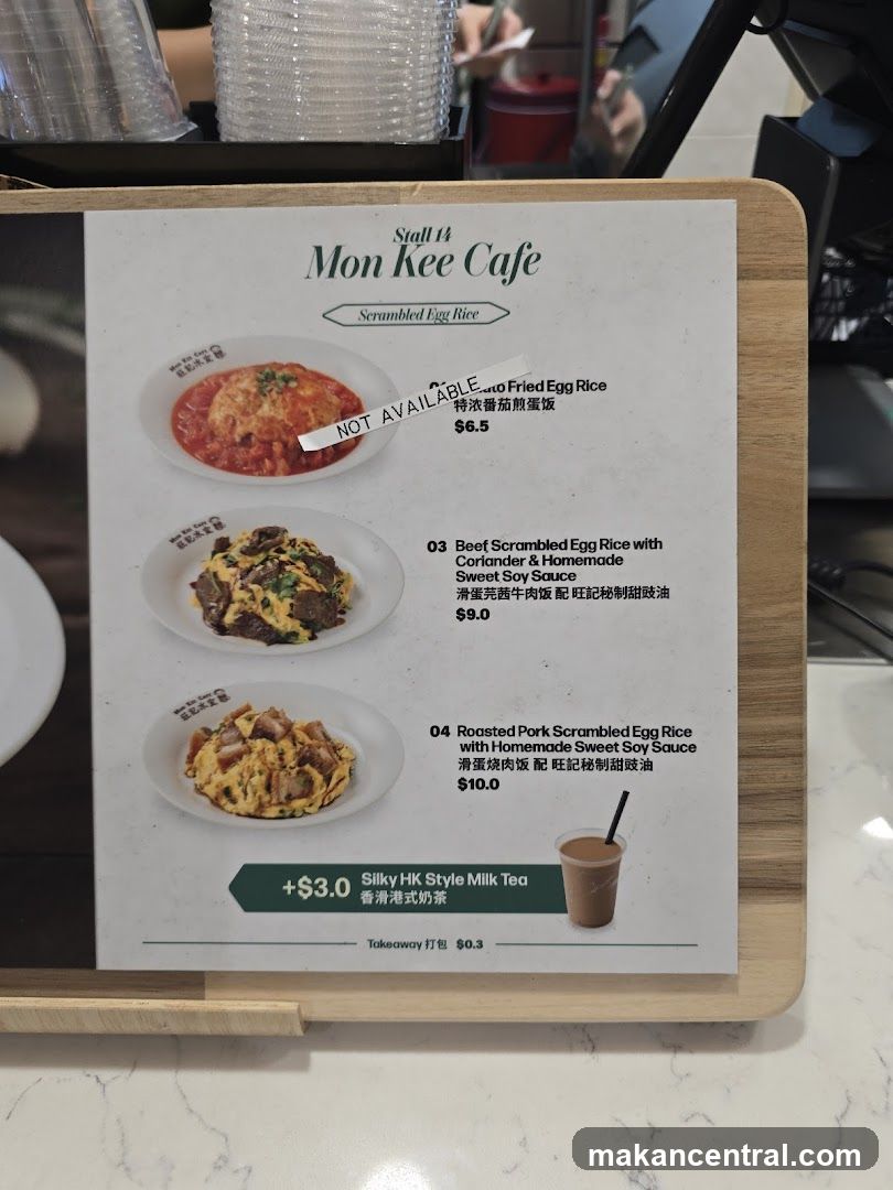 Mon Kee Cafe - Scrambled Egg Rice