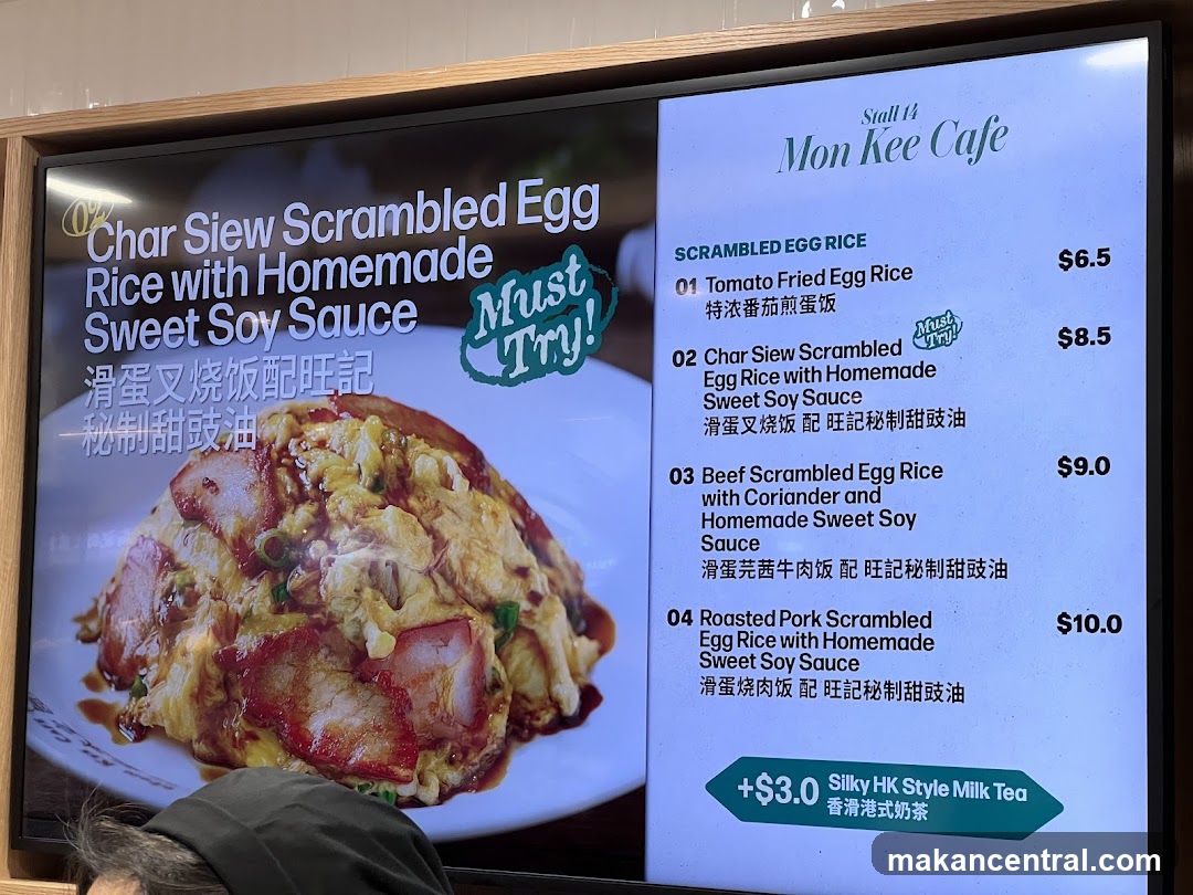 Mon Kee Cafe