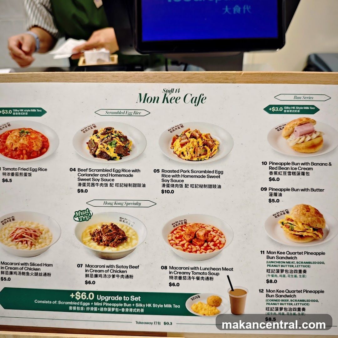 Mon Kee Cafe Menu