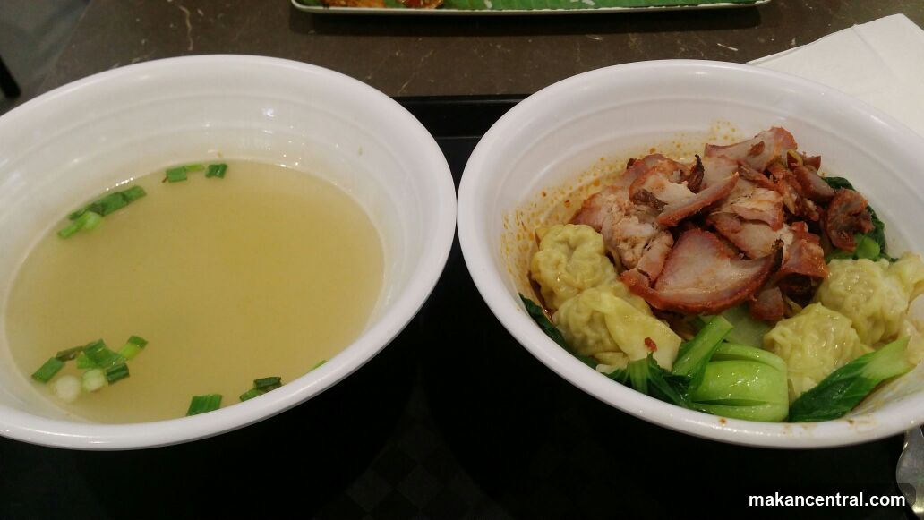 Noodle Soup with Char Siu and Wontons