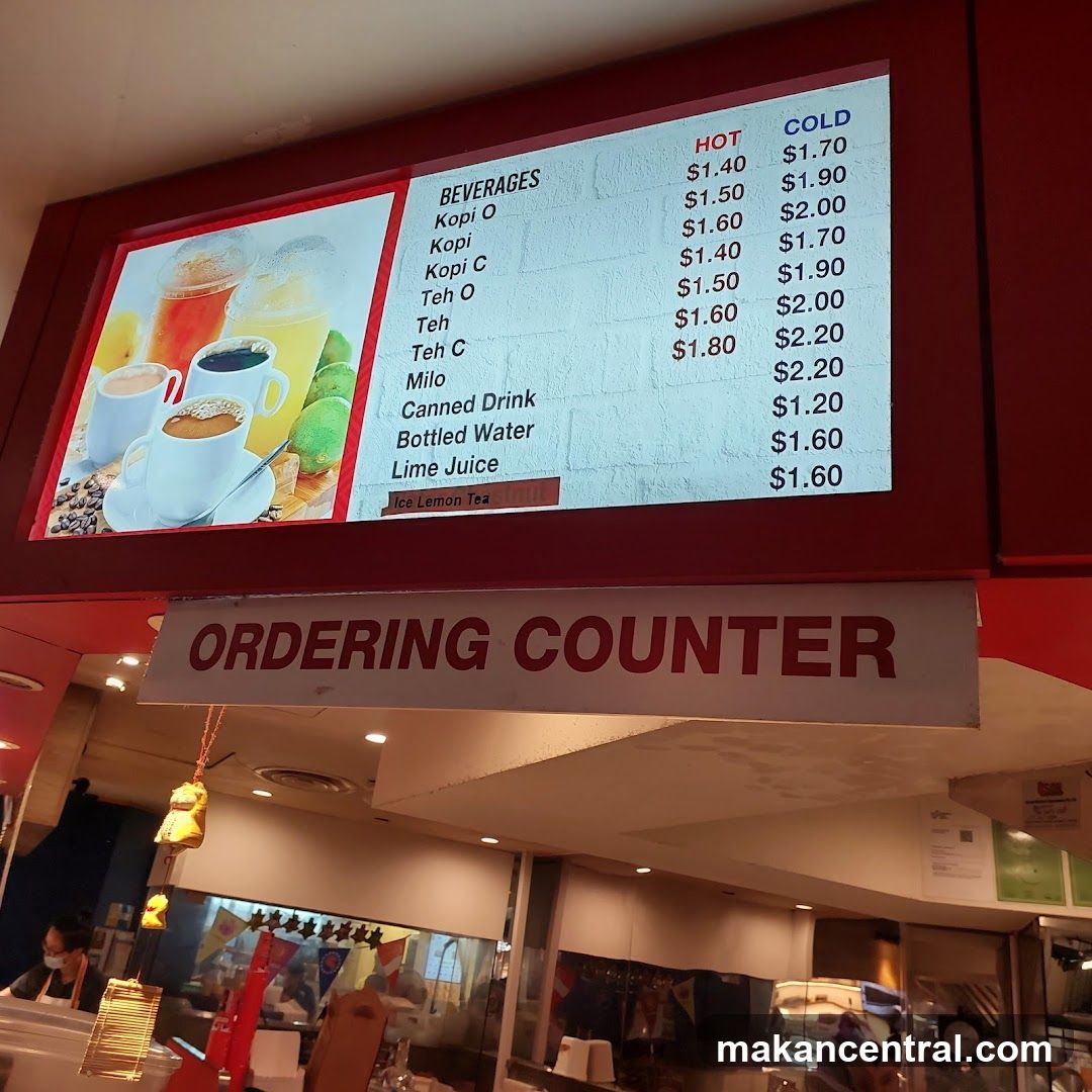 Beverages Menu