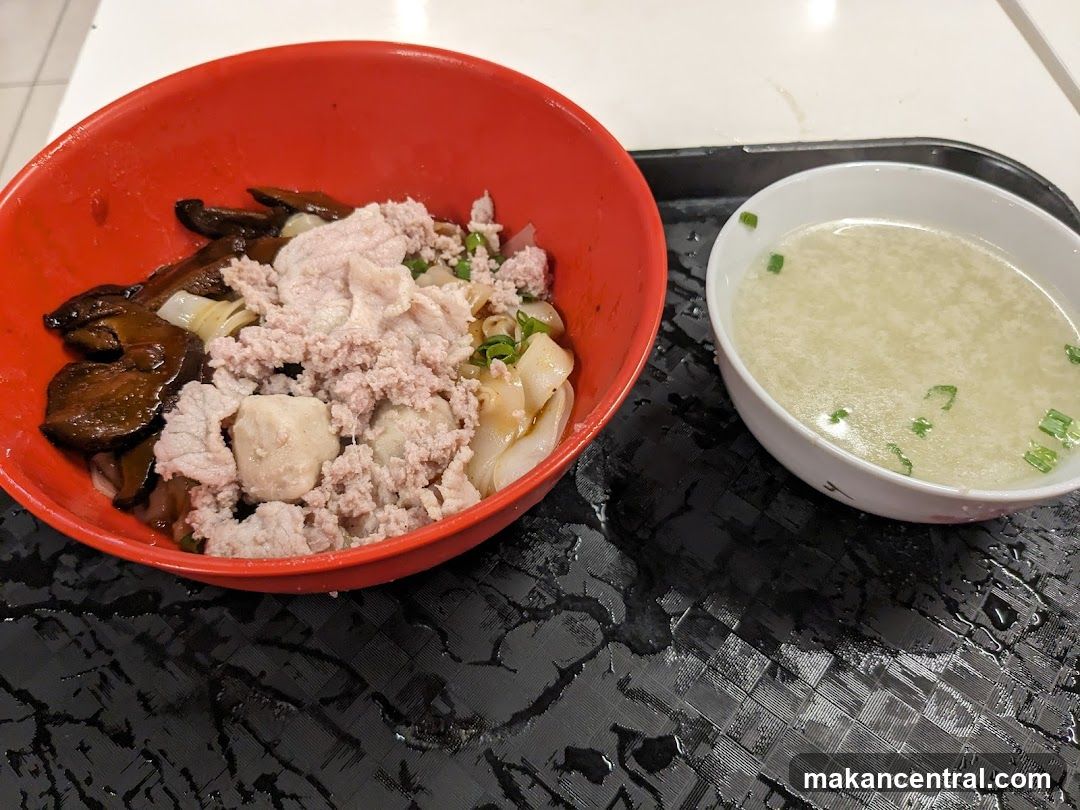 Minced Pork Noodles with Soup