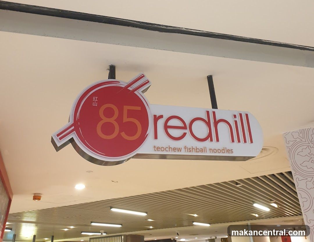 Redhill Teochew Fishball Noodles Sign