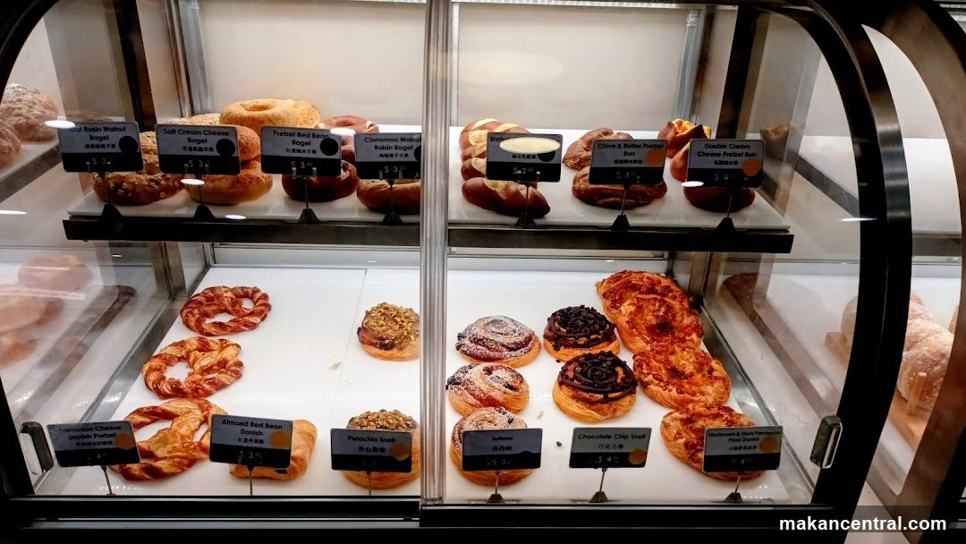 Bakery Display Case