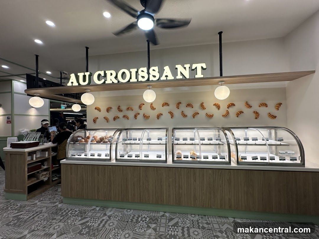 Bakery Display