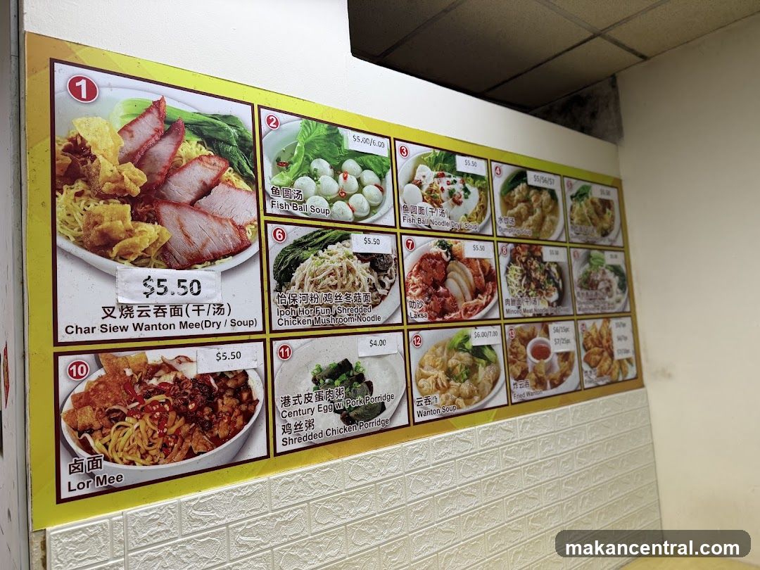 Menu Board