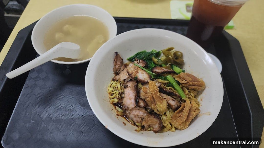 Noodles with Char Siu and Wontons