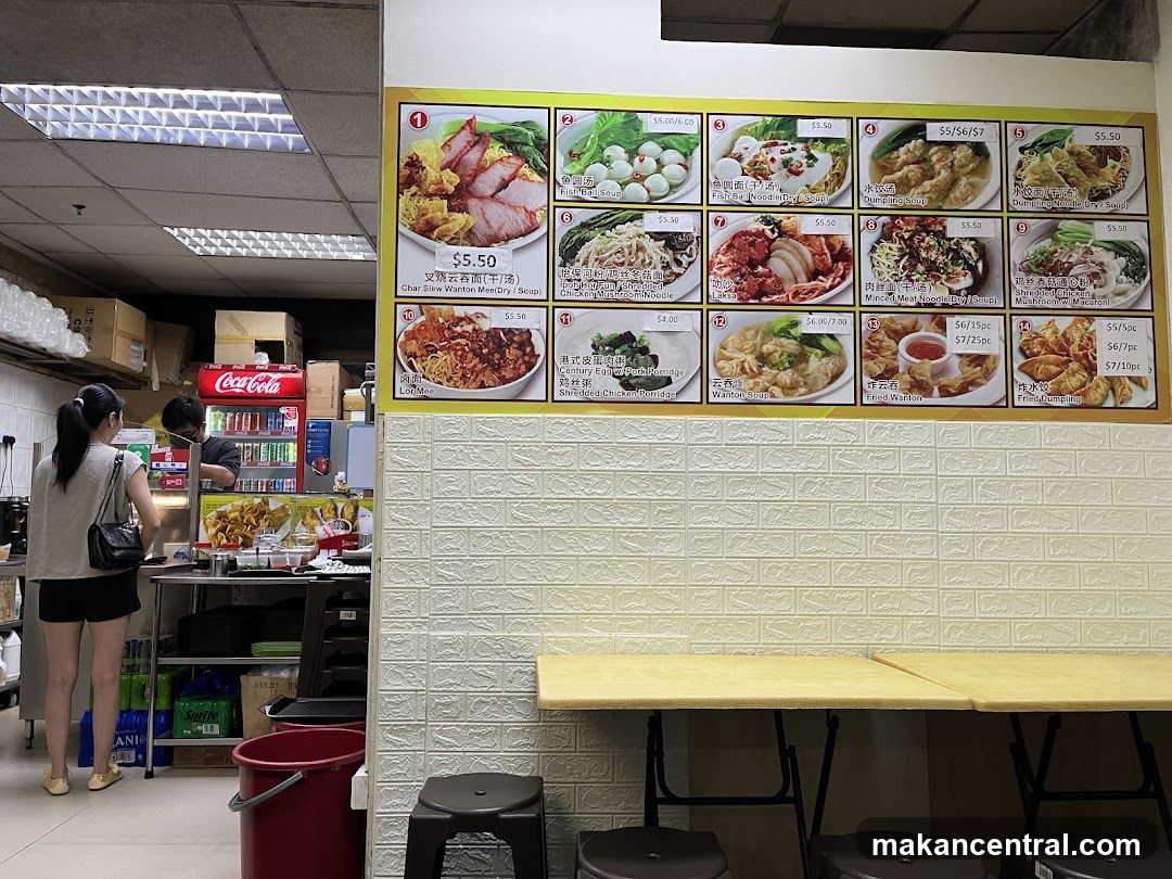 Food Menu Display
