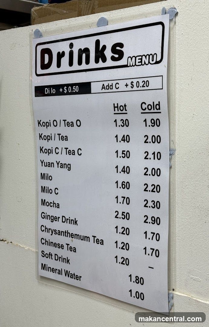 Drinks Menu