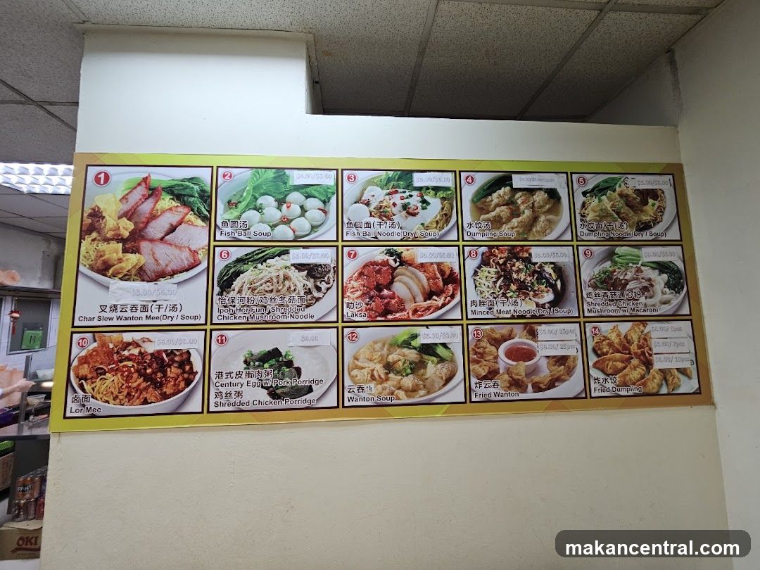 Food Menu