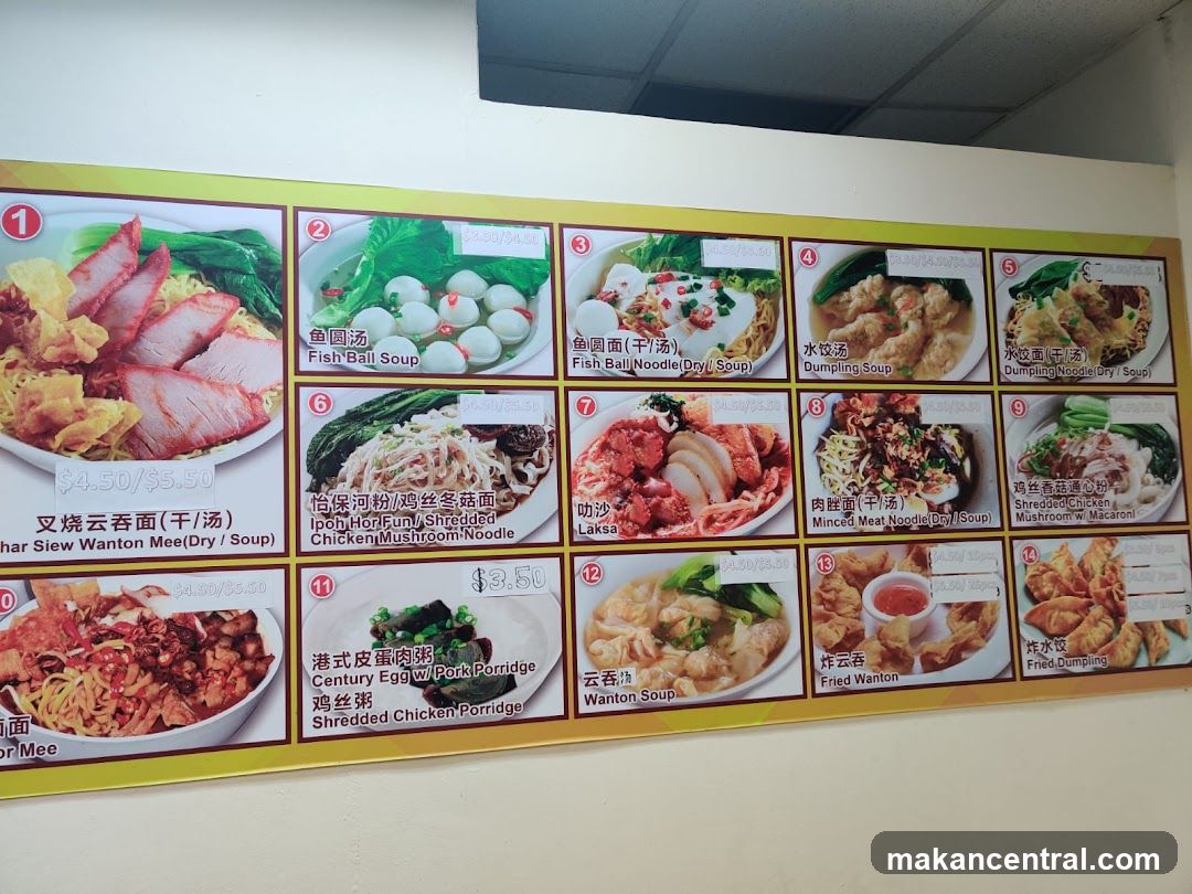 Food Menu