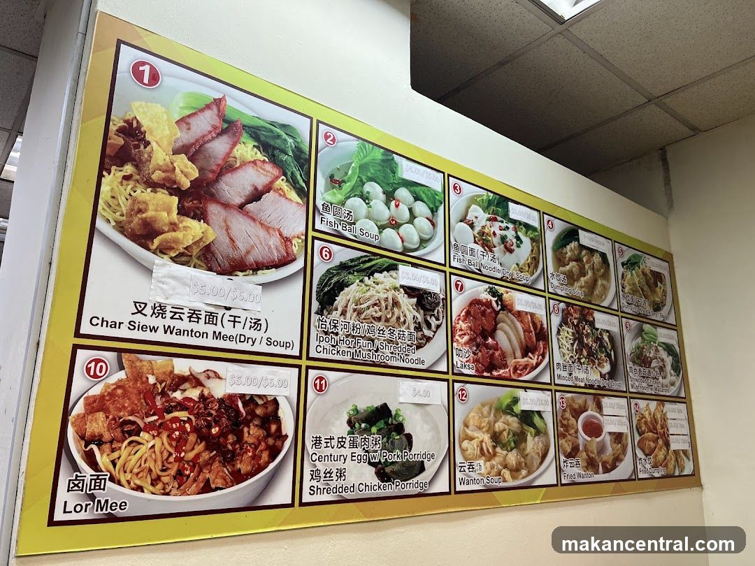 Menu Board