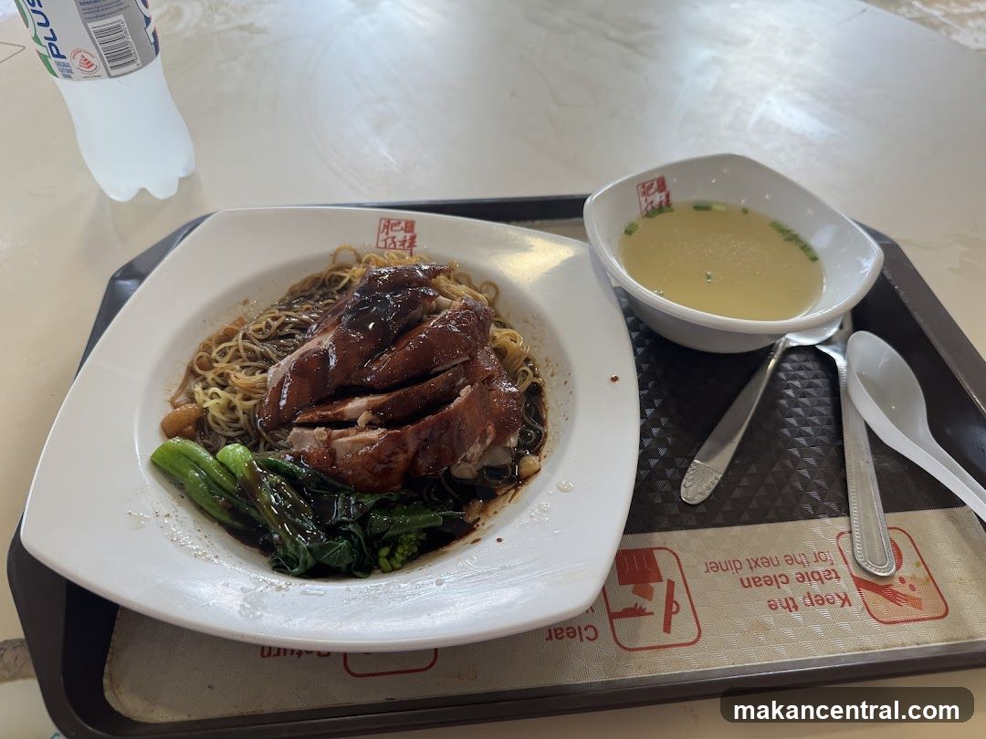 Duck Noodles