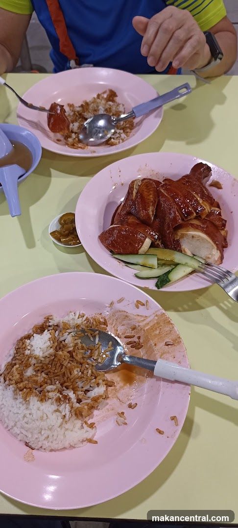 Chicken Rice Meal