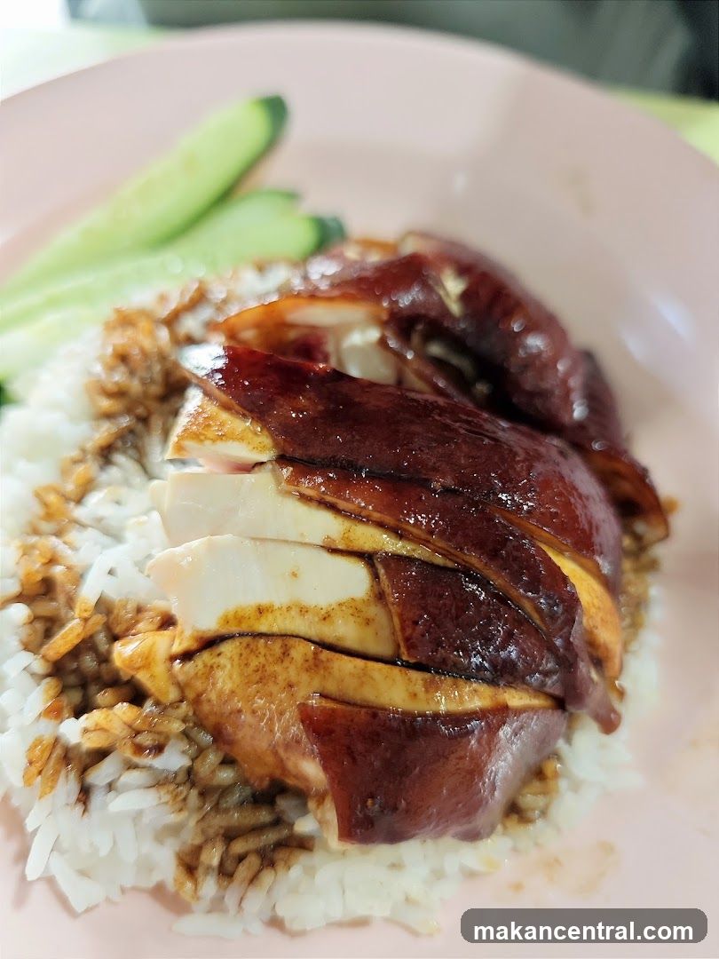 Chicken Rice