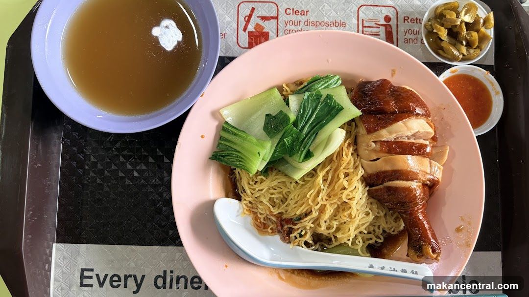 Chicken Noodles