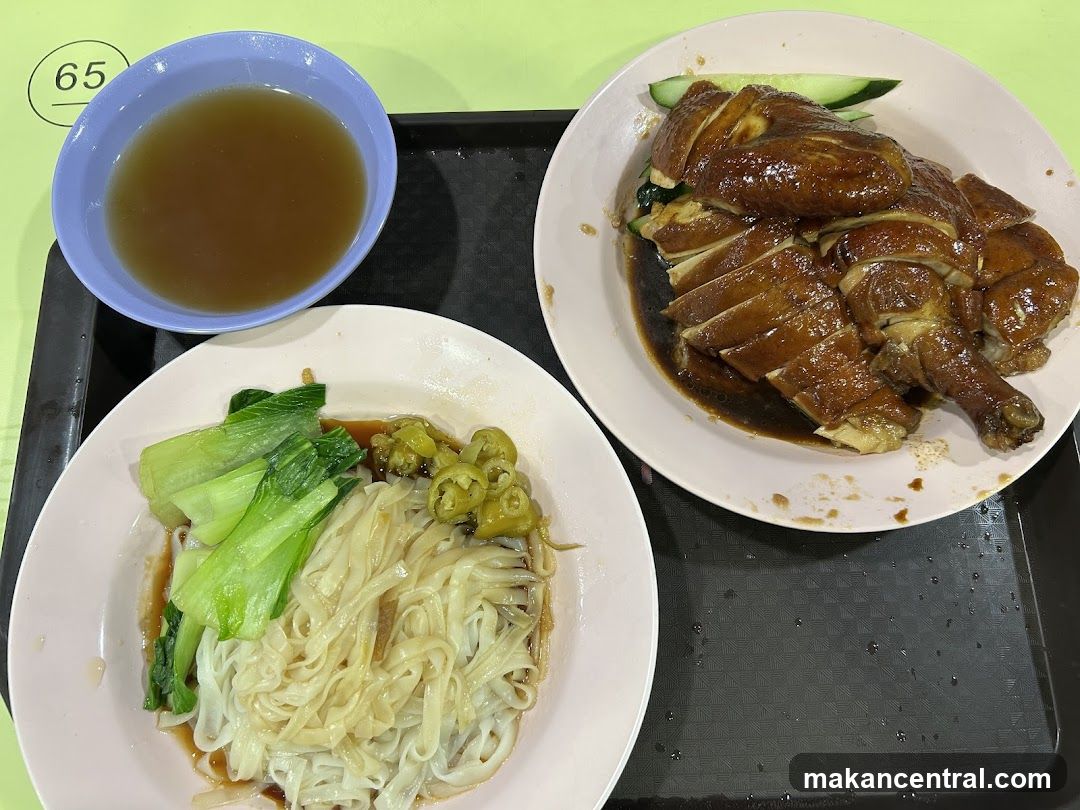 Hainanese Chicken Rice