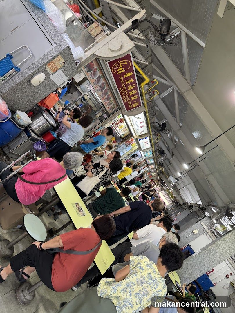 Busy Food Court