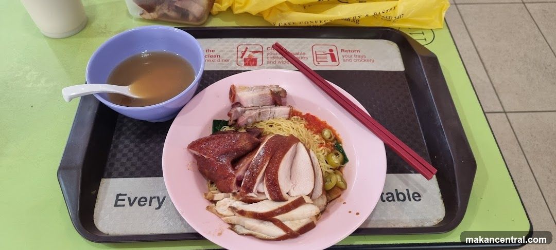 Roast Meats Noodles
