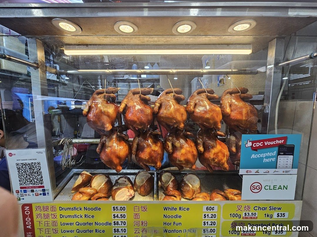 Roasted Chickens and Meats Display