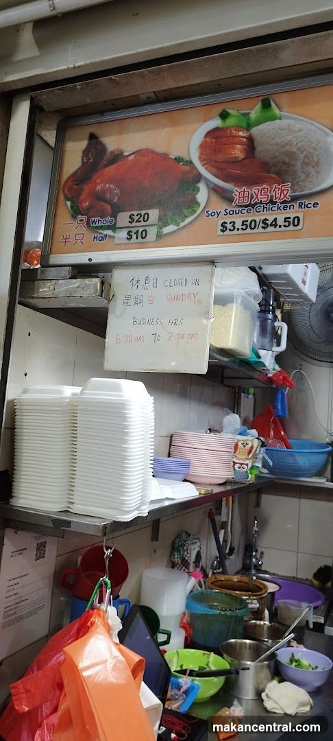 Food stall display and business hours