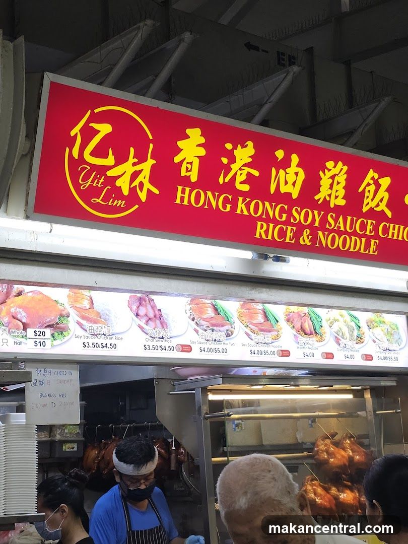 Hong Kong Soy Sauce Chicken Rice & Noodle Stall