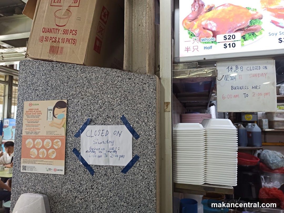 Food Stall Signage