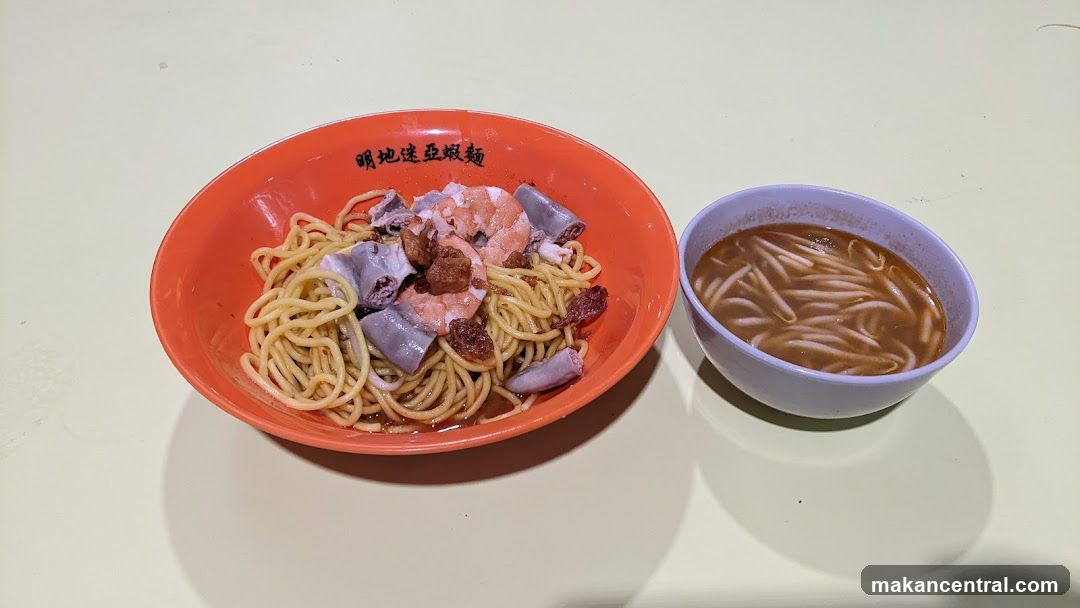 Noodles with Seafood and Soup