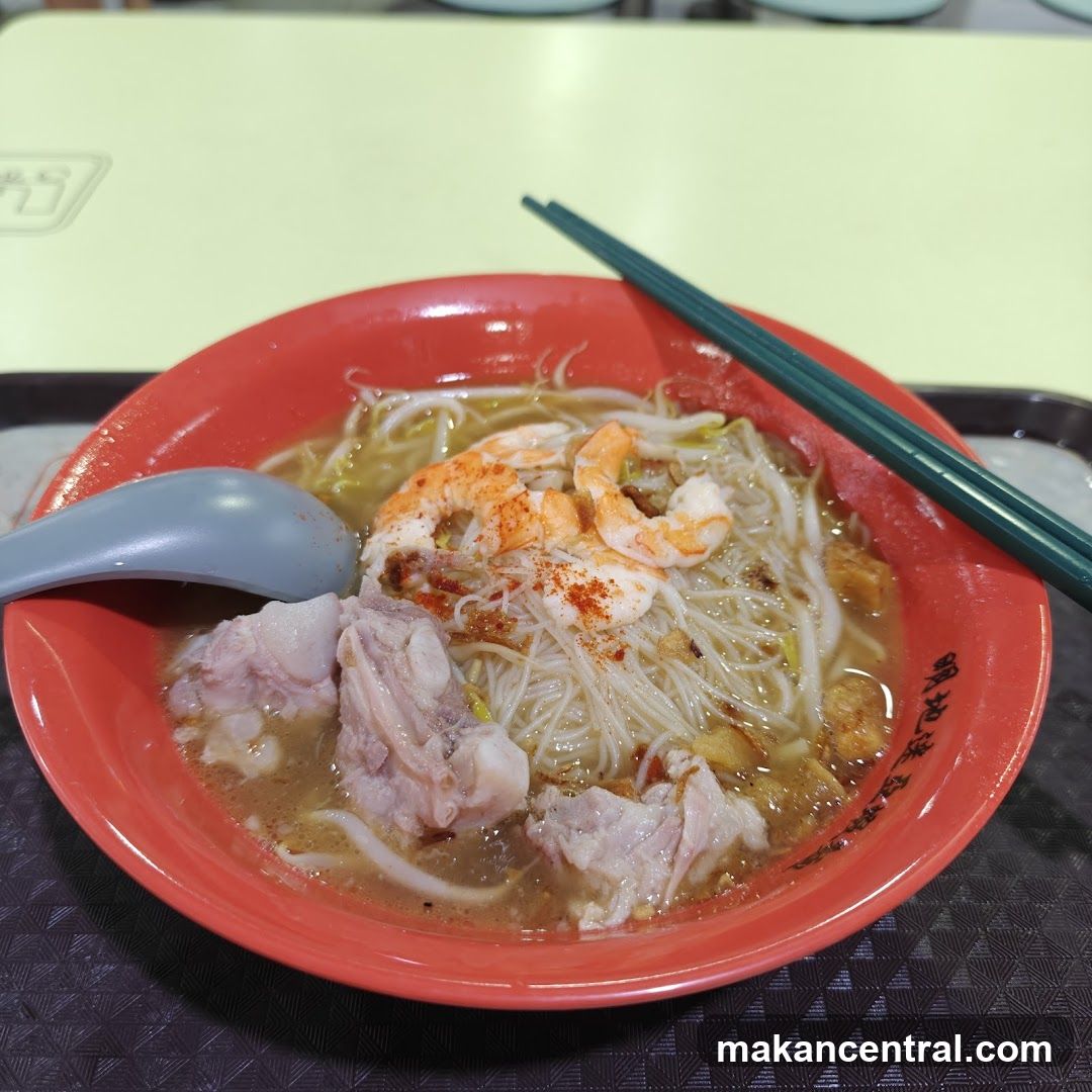 Noodle Soup with Shrimp and Pork Ribs
