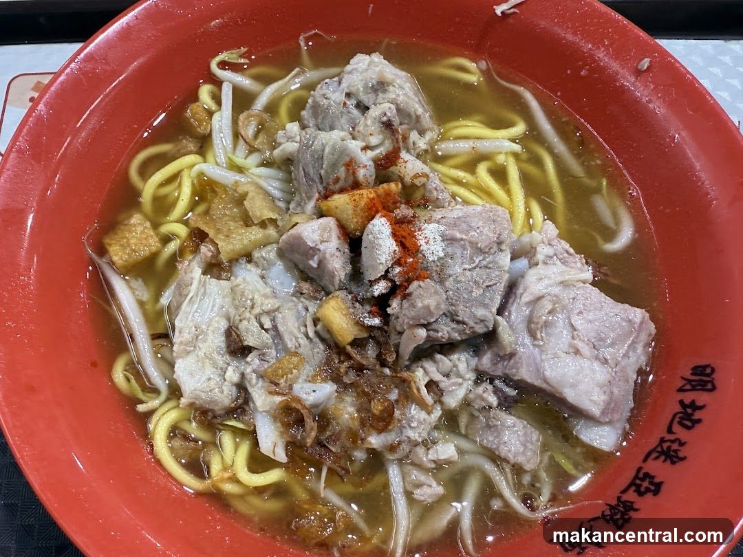 Pork Rib Noodles