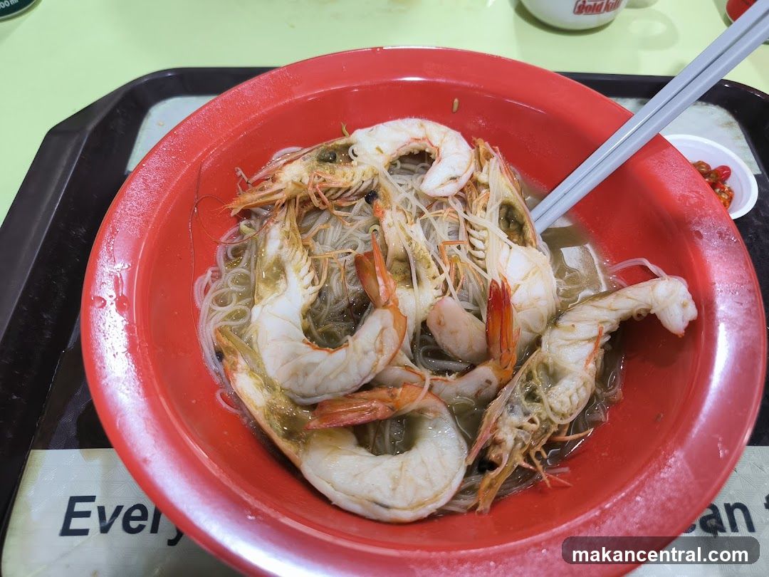 Prawn Noodles