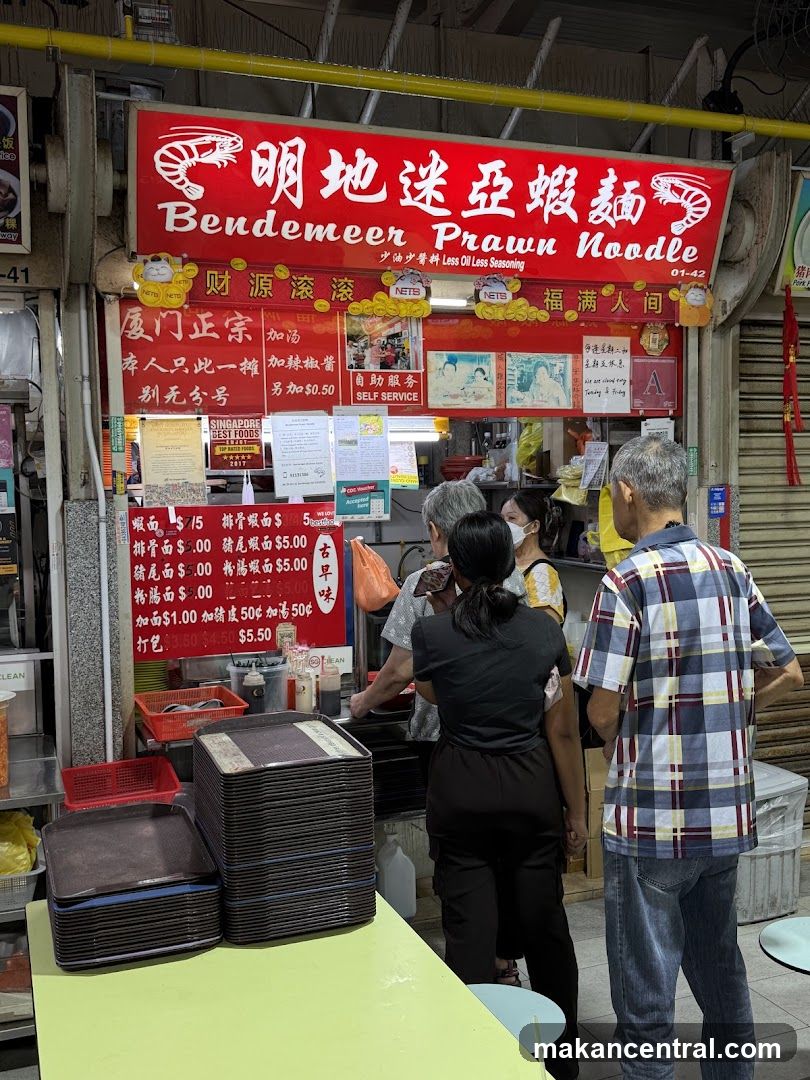 Bendemeer Prawn Noodle