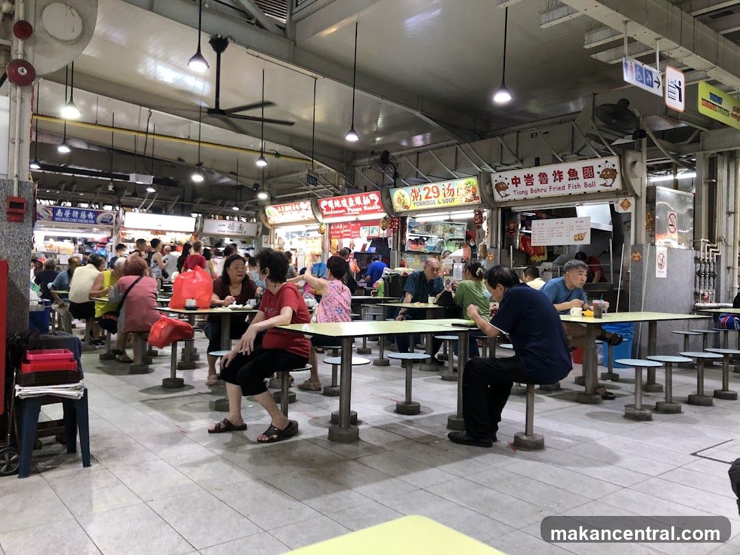 Hawker Centre Dining