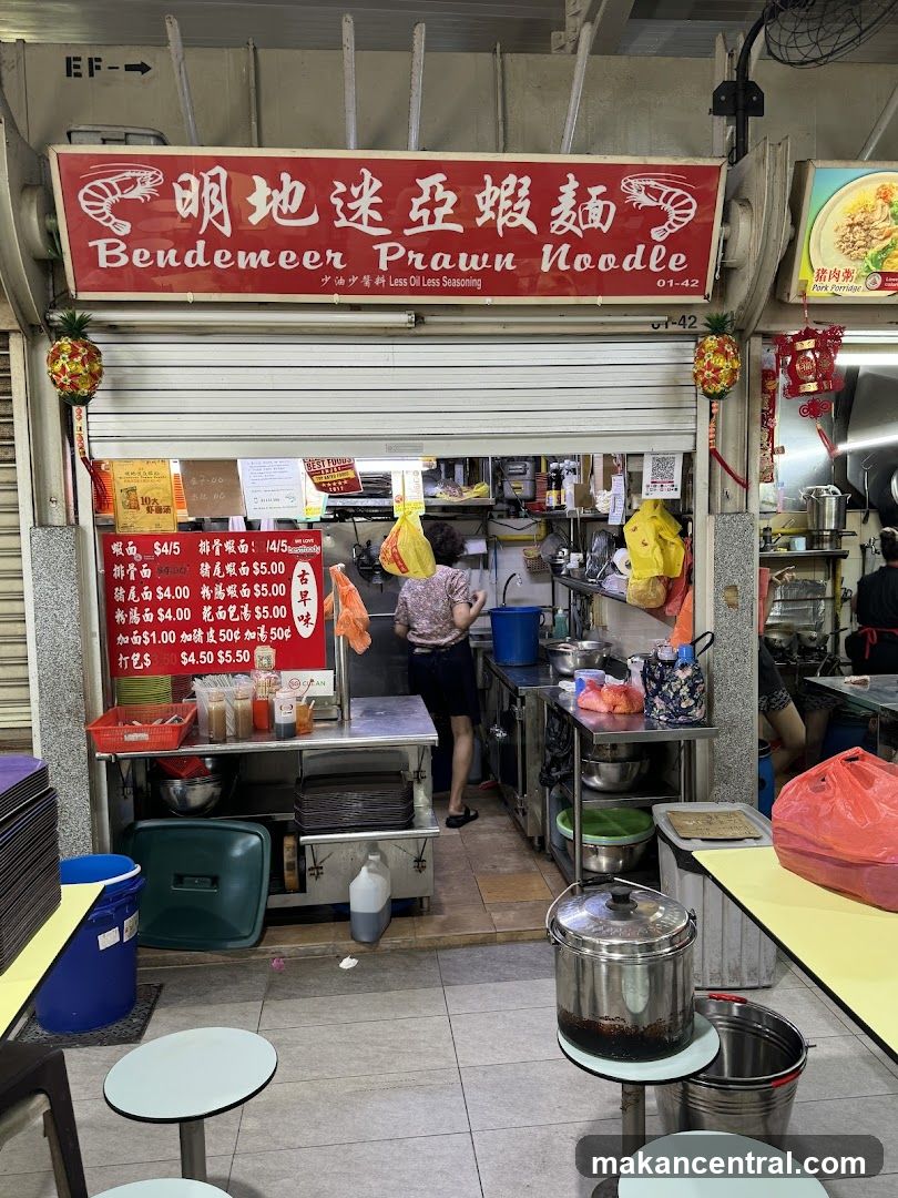 Bendemeer Prawn Noodle
