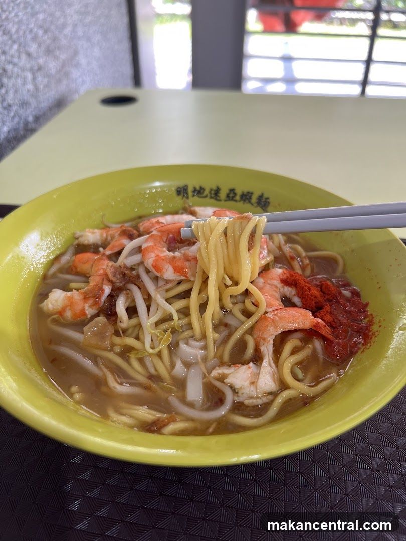 Prawn Noodles